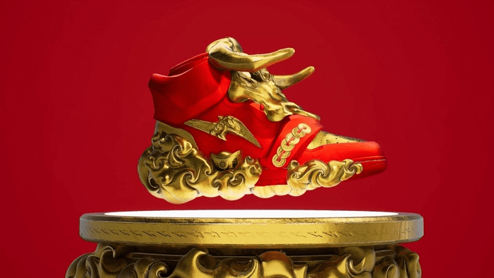Chinese NFT sneaker auction